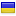 strochka.com.ua hosted country